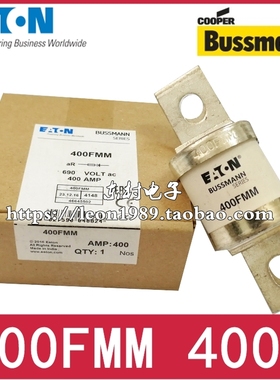 BUSSMANN保险丝/BS88：4熔断器 400FMM/500FMM/550FMM 400A 690V