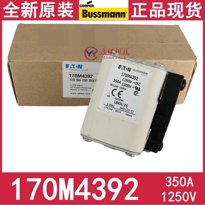 170M4392/4393/4394/4395350A