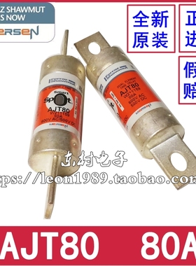 ferraz MERSEN保险丝Amp-Trap smart SPOT AJT80 80A AJT125