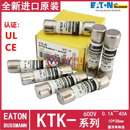 BUSSMANN熔断器KTK-1-2-3-4-5-6-7-8-9-10-12-15-20-25-30 600V