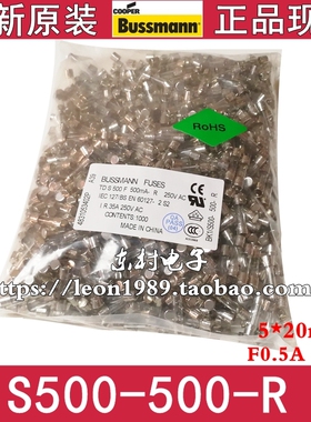 BUSSMANN玻璃管保险丝 BK/S500-500-R 0.5A/500mA/250V
