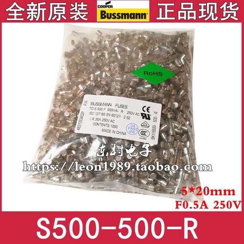 BUSSMANN玻璃管保险丝 BK/S500-500-R 0.5A/500mA/250V