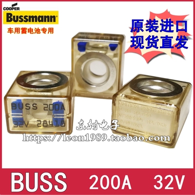 美国BUSSMANN保险丝 BUSS MRBF-200-250-300-CH 32V 200A-300A