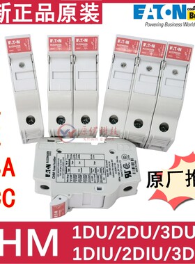 CHM1DU/2DU/CHM3DU/CHM1DIU32A
