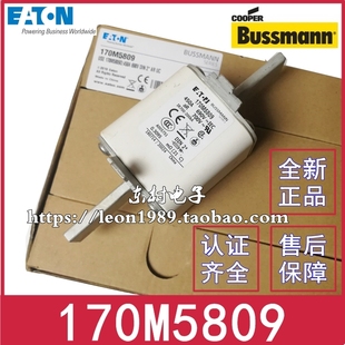 450A 美国BUSSMANN保险丝 170M5809D 5808 690V熔断器 170M5809