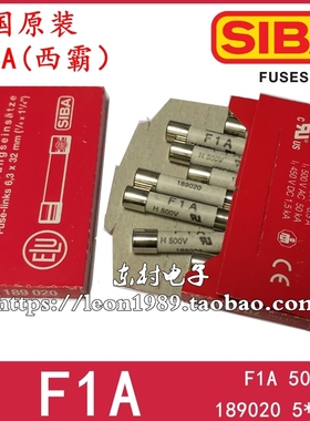 F1A/德国SIBA保险丝 189020.1 6.2*32mm F 1A/500V/7006563