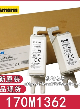 EATON-Bussmann保险丝 170M1358/1359/1360/170M1362 32A 690V