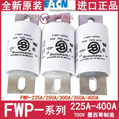 FWP-300AFWP-350AFWP-400A