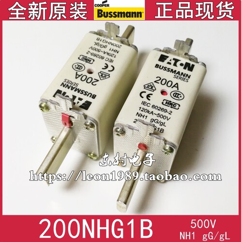 NH1500V200A200NHG1gL/gG