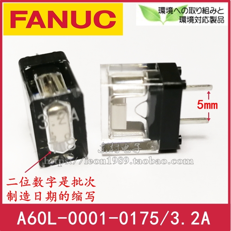 A60L-0001-0175FANUC3.2A