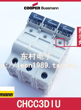 美国EATON保险丝座 BUSSMANN熔断器座 CHCC3DIU CHCC3DU 30A 600V