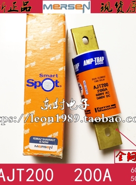 法国MERSEN Ferraz保险丝Amp-Trap 2000熔断器 AJT200 200A 600V