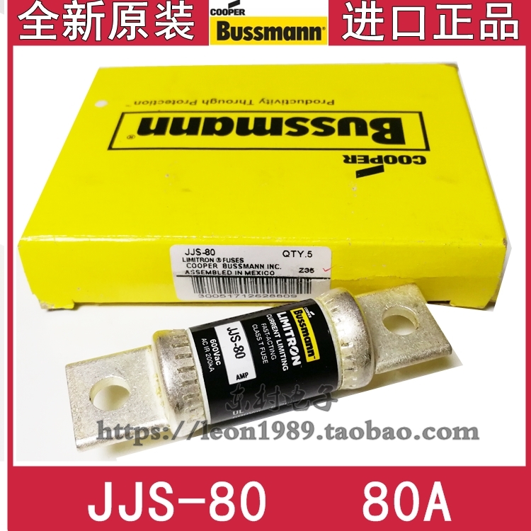 BUSSMANN保险丝 T-TRON熔断器 JJS-90/90A/JJS-80/80A 600V 电子元器件市场 熔丝/保险丝座/断路器/保险管 原图主图