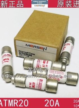 FERRAZ Shawmut保险丝 ATMR20/30/ATMR12/2/3/4/10 20A 600V