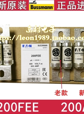 美国EATON BUSSMANN保险丝120/140/160/180FEE 200FEE 200A 690V