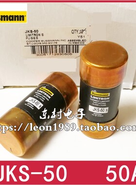 JKS-50熔断器BUSSMANN50A600V