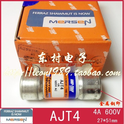 美尔森MERSEN保险丝 Amp-Trap熔断器 AJT4 4A 600V 27*51mm