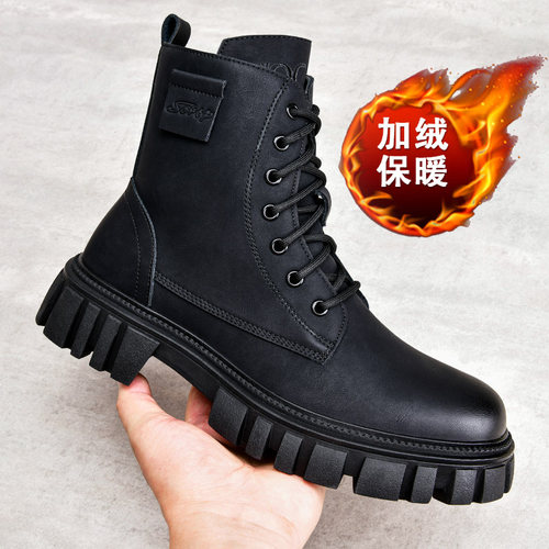 厚底长筒靴23563侧拉链柔软舒适透气潮流时尚百搭防滑耐磨