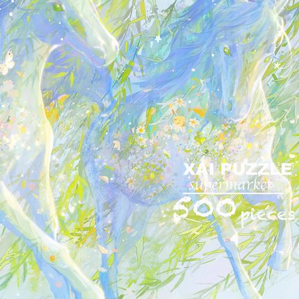 以梦为马·《逍遥游》原创手绘中式拼图•500片丝绒触感53x38cm