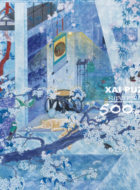 中式庭院·《春雨梨花图》原创手绘拼图500片拼图丝绒触感53x38cm