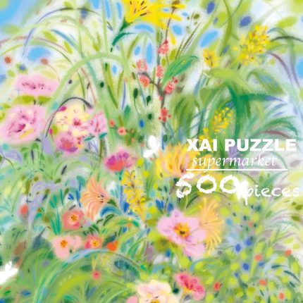 浪漫花语·《大观园》原创手绘中式拼图•500片丝绒触感53x38cm