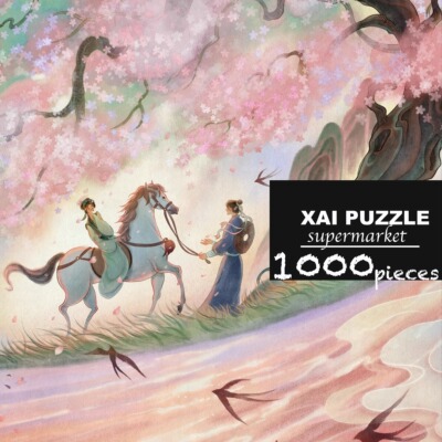 原创独家手绘中式艺术拼图