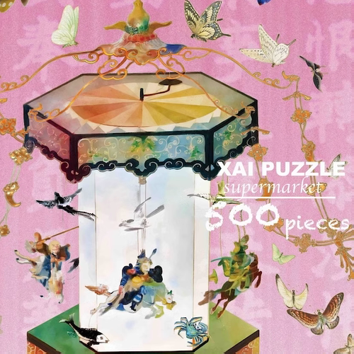 原创独家手绘中式艺术拼图