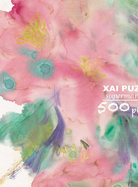 彩墨晕染·《海棠依旧》原创手绘中式拼图•500片丝绒触感53x38cm