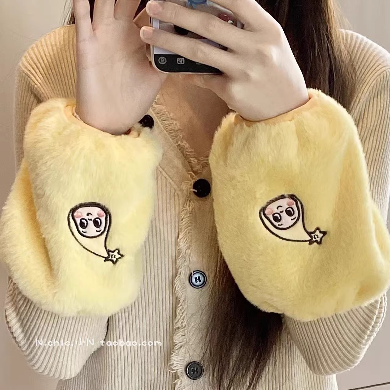 可爱星星人毛绒加厚保暖袖套
