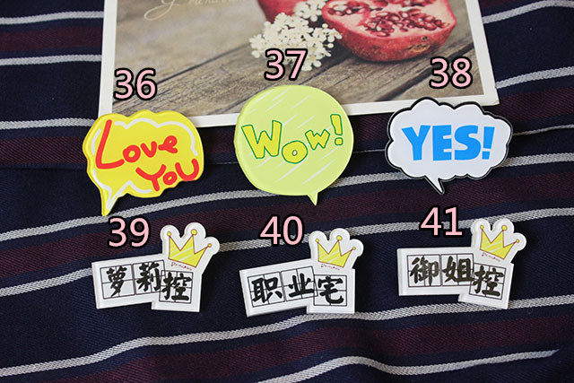 Broche femme en plexiglas - Ref 1170637 Image 4