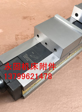 精密液压平口钳cnc铣床台虎钳