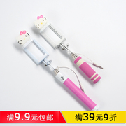 Ventilateur USB - Ref 401145 Image 11