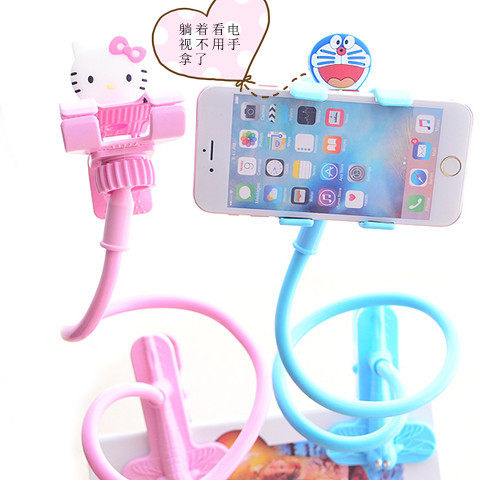 Support téléphone portable - Ref 1355705 Image 1