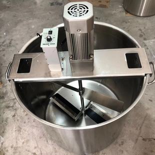 低速搅拌火锅底料炒料机翻炒搅拌机器炒锅熬酱料豆瓣辣椒油可调速