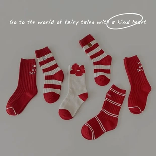1347儿童袜子春夏条纹刺绣宝宝袜子字母棉花边红色男女童袜子