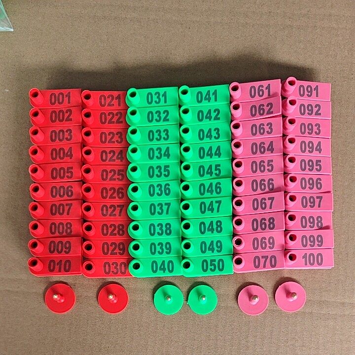 库存处理耳标羊耳标羊耳带字号牌标牌有字标号羊用兽用耳朵号码牌
