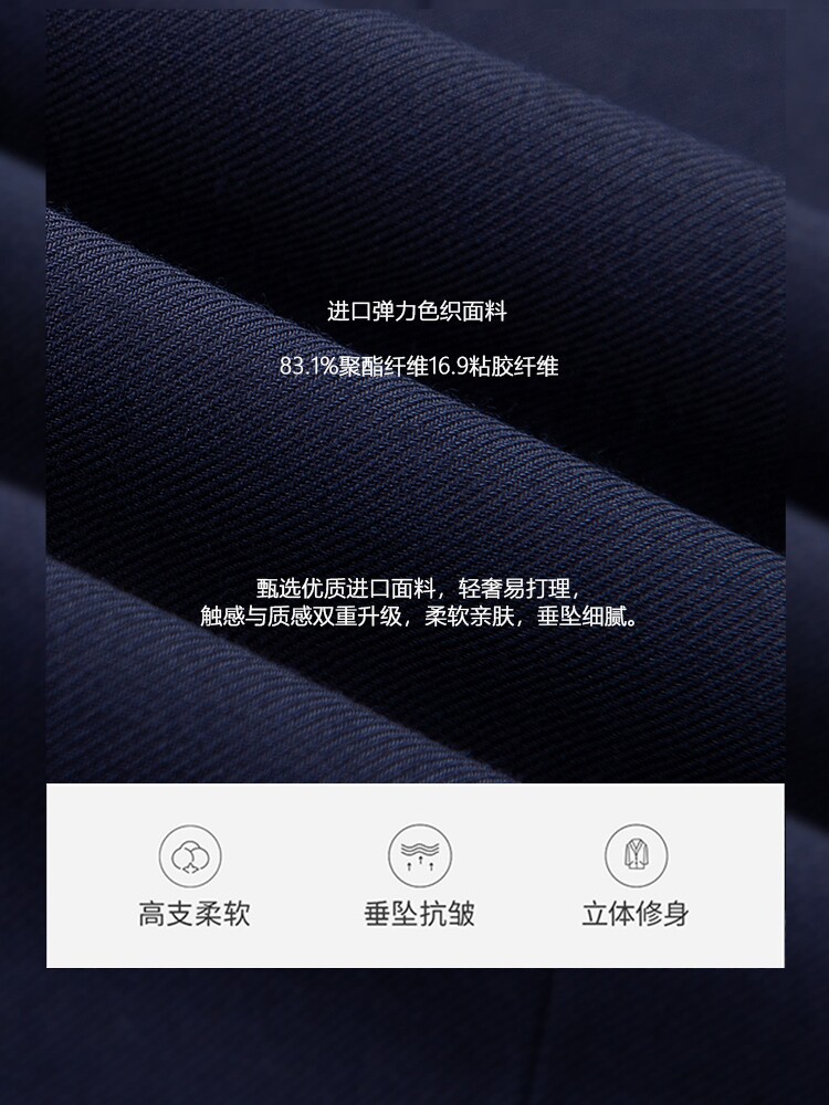 정장 남자 정장 남자 사계절 한국판 슬림 비즈니스 전문 정장 캐주얼 신랑 결혼식 신랑 들러리 드레스 정장