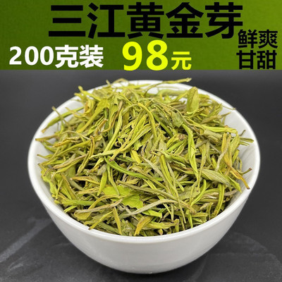 三江黄金芽浓香绿茶200克自喝的