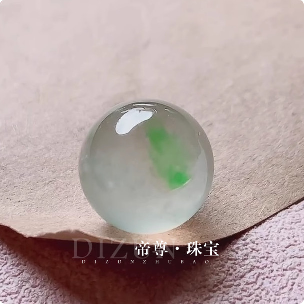 冰种飘绿花阳绿圆珠手串手链散珠