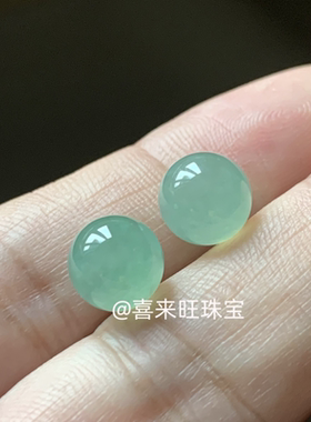 缅甸翡翠冰糯种晴水绿浅绿色圆珠子手串手链珠串单颗散珠玉石配饰