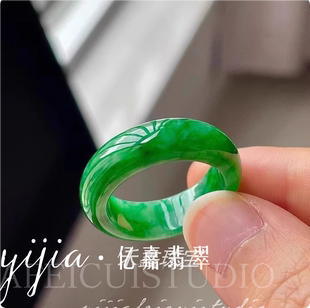 天然缅甸老坑翡翠阳绿戒指冰糯种满色辣绿飘花玉石指环男女款戒圈