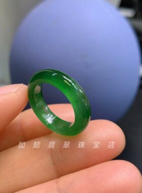 冰种祖母绿满绿冰绿戒圈扳指手饰