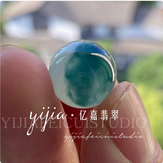 冰种飘蓝花单颗散珠配珠手链项链