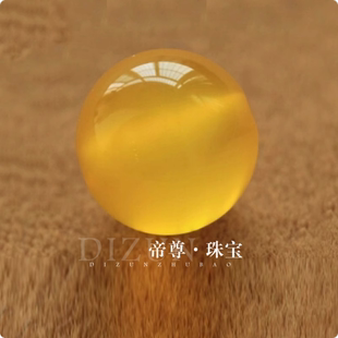 天然缅甸老坑翡翠冰种黄翡冰黄色圆珠子手串手链单颗散珠玉石配饰