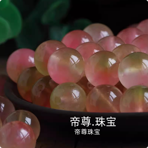红绿圆珠子玉石单颗散珠配饰手链