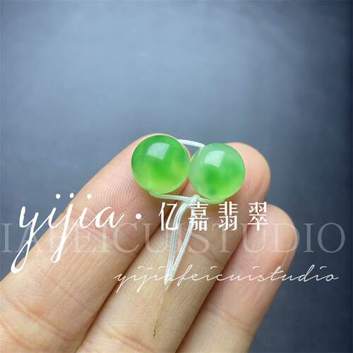 天然A货翡翠阳绿色圆珠子缅甸老坑冰种飘绿花单颗散珠DIY玉石配珠-封面