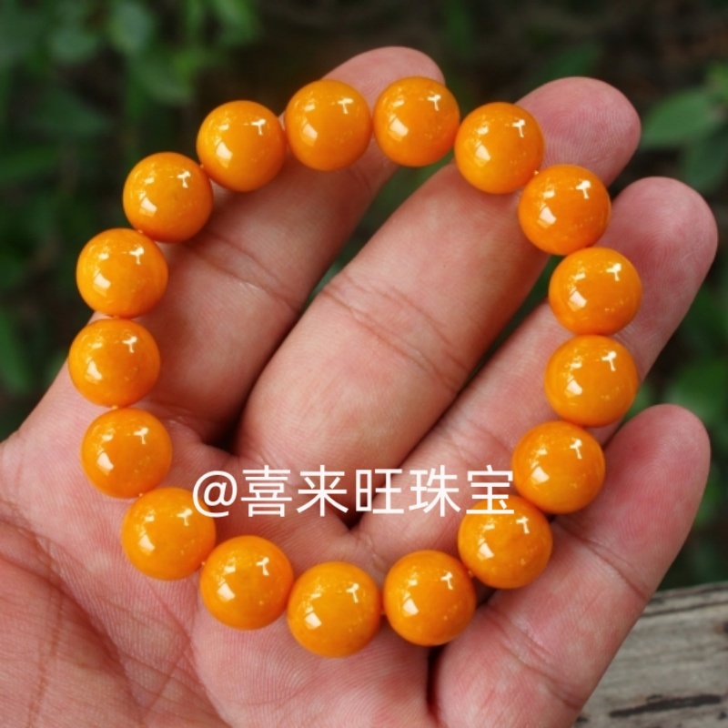 天然缅甸老坑翡翠冰种黄翡橘黄色圆珠子手串手链单颗散珠玉石配饰,珠宝/钻石/翡翠,手链/手串,淘宝优惠券,粉丝福利购,淘宝优惠卷
