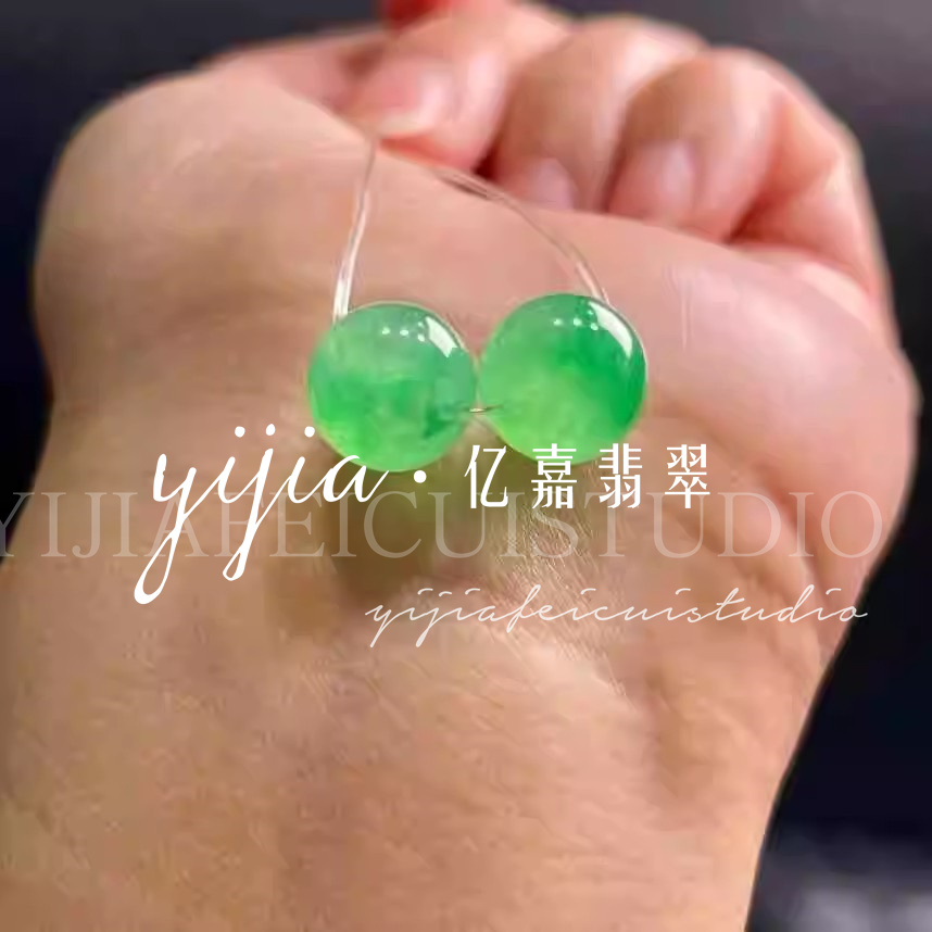 冰种飘绿花手链项链吊坠耳钉
