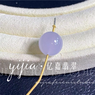 天然缅甸老坑翡翠紫罗兰圆珠子淡紫色单颗散珠玉石配珠手串玉珠链