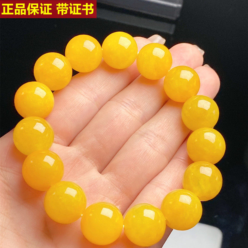 缅甸翡翠手串冰糯种圆珠子玉石佛珠鸡油黄色翡翠手链珠串手饰珠宝